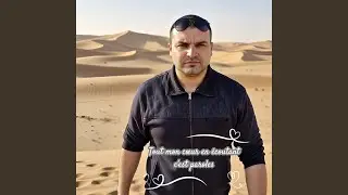 Tout mon cœur en écoutant c'est paroles