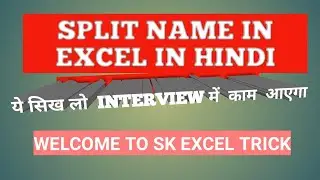 How to Split cells in excel | How to split one column into multiple columns in Excel |