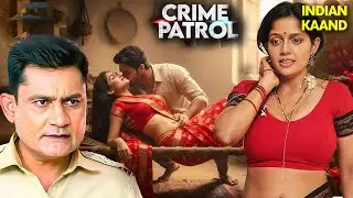 Rajasthan Case | स्मिता बनी पुरानी प्रथा की शिकार | Crime Patrol | Crime Patrol 2026 New Episode
