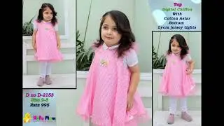 Baby Girls top brands readymade functional dresses 