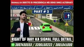 Live Class👩&zwj;💻 Patente B by Ali Patente Center🚘#drivinglicenseitaly #mustwatch #subscribe 