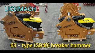 👋 I'm hyped to introduce our 68 - type (SB40) breaker hammer! 🛠️