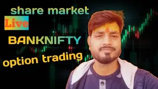 !! Live #Stock market #Banknity 13/10/25 !!