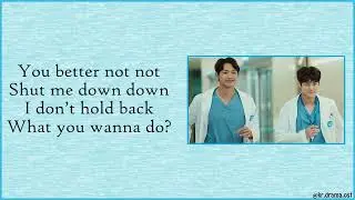 [Easy Lyrics] Dong Geon & Jae Yun - You Better Not (Ghost Doctor OST Part 4)