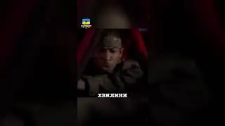 Чи зауважили ви? #shortsvideo