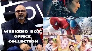 #TutejaTalks | MOM | Guest in London | Spiderman Homecoming | Weekend Box Office Collections