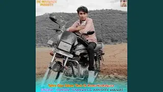 Tahro Diyo Salam Thok Ch Ramu Kushalpura