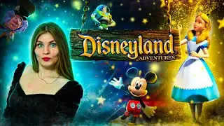 Disneyland Adventures ► прохождение: возвращаемся в детство #1