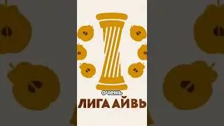 Профессор в Италии: статус и уважение 🇮🇹 #подкаст #университет #италия