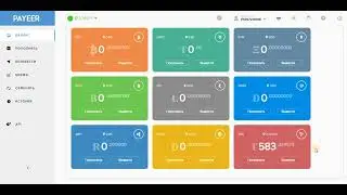 PunkPunda Покупка PPM с помощью TRON TRX