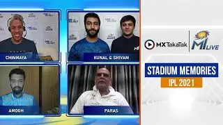 Stadium Memories | स्टेडियम की यादें  | IPL 2021