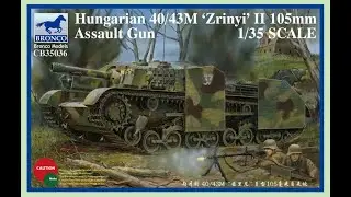 Hungarian 40/43M 'Zrinyi' II 105mm Assault Gun 