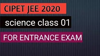 Important Questions for CIPET JEE 2020 ENTRENCE EXAM ।।