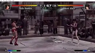 Rumble Roses XX - Fight (Xenia)