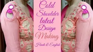 Latest  Cold shoulder sleeves design making