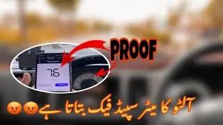 Alto Meter High Speed vs Online Speed | Real Difference Test!