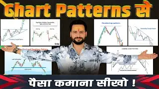 Top Trader Reveals BEST Chart Patterns for Share Market Success