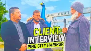 What Clients Say About Pine City Haripur | Exclusive Interview