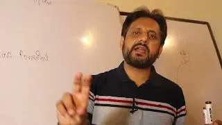 LECTURE #38 | 1962 Constitution | PROF. M. IMRAN