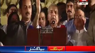 AbbTakk Headlines &ndash; 02 AM &ndash; 18 July 2018