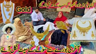 Last Bora Khola To Us M Gold K Set Nikal Aye😱| Gift Unboxing See Gold Set🥰| Saba Ahmad Vlogs