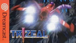 [BGM] [DC] Trizeal - OST