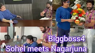 Bigg Boss Syed Sohel Ryan Meets Nagarjuna | Sohel | Akkinei Nagarjuna | Raaga Tv