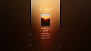 REGGAE Pain Turn Strength
