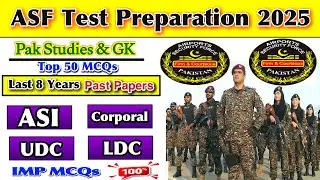 ASF Test Preparation 2025 | ASF Past Papers | #asfjobs2025 #asftestpreparation #asfpastpapers