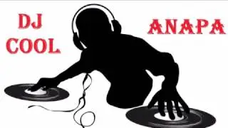 DJ Cool - Anapa [Apapa]