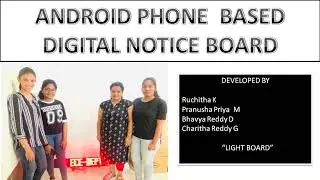 Android phone based Digital notice board