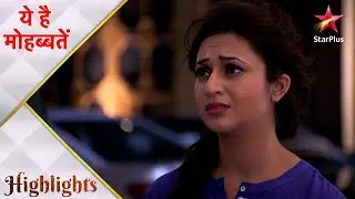 Ye Hai Mohabbatein | ये है मोहब्बतें | Mani nahi dekh sakta Ishita ko Raman ke sath!