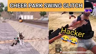 Cheer Park Swing Glitch || PUBG MOBILE