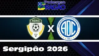 GLORIENSE 2X1 CONFIANÇA - Lances da partida 