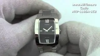 Мужские японские наручные часы Casio MTP-1165A-1C2