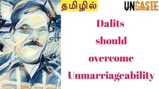 Caste- a Guide for Honour Killings | Understanding Unmarriageability | Paari Chezhian & Karl Marx