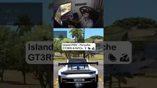 Круиз по острову от лица сима #pov #simracing #gaming