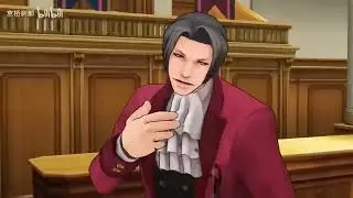 Average Court case in Ohio (English Version)