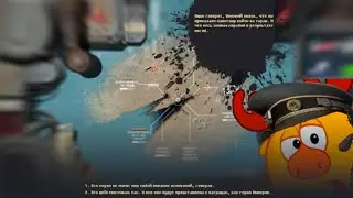 Нет, друг мой, с научной точки зрения, но это highfleet