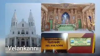 Travel to Velankanni Church 2024 #velankanni #pilgrimage