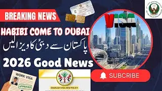 Dubai Visit Visa Update 2026 | Visa Update today