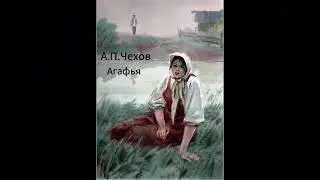 Аудиокнига. 