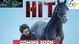 UNEXPECTED HIT THE THIRD CASE  SANKRANTI SPECIAL PREMIERE ON ETV  🤯🤯🤯
