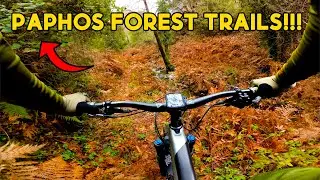 Kalopanagiotis - Kykkos Trails MTB Adventure