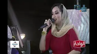 قلبك ليه تبدل | رماز ميرغني يلا نغني 2022