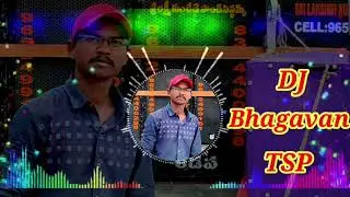 DJ Bhagavan TSP Drums Music