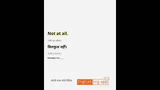 Lesson 3 Easy Spoken English 101: Basic English Communication - Sentence 4