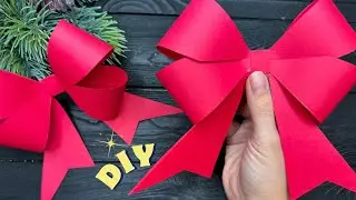 ПРОСТОЙ Способ! БАНТ из бумаги для украшения подарочной коробки Новогодний декор
