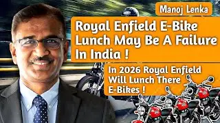 India&rsquo;s Legend Turns Electric⚡। Million Dollar Market May Open For Royal-Enfield With This Lunch !