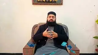 Learn Quran Tafseer with Ahsan Zafar Qureshi